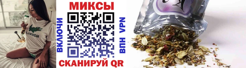 БУТИРАТ BDO 33%  Биробиджан 