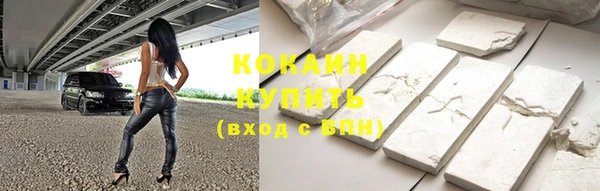 дурь Белоозёрский