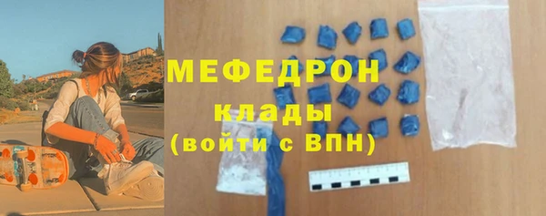дурь Белоозёрский