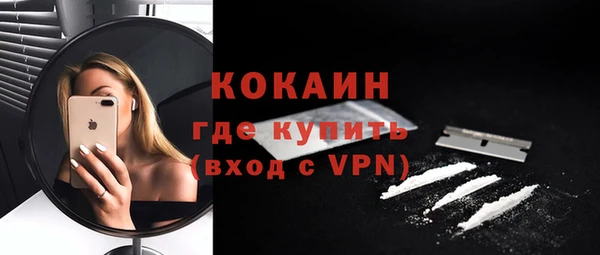дурь Белоозёрский