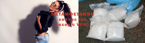 дурь Белоозёрский
