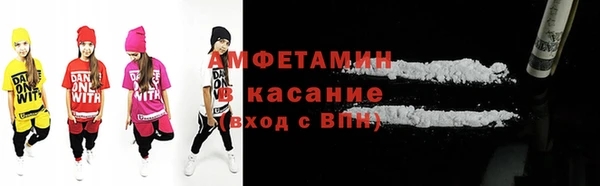 круглые Балахна