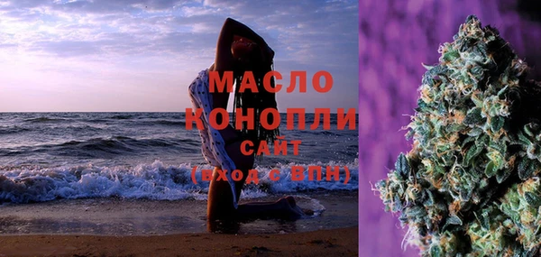 дурь Белоозёрский