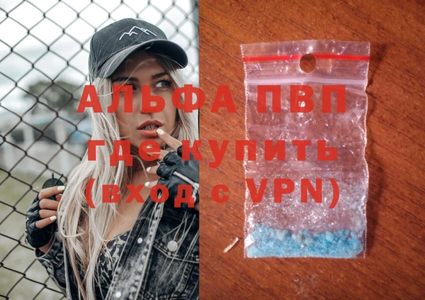 дурь Белоозёрский