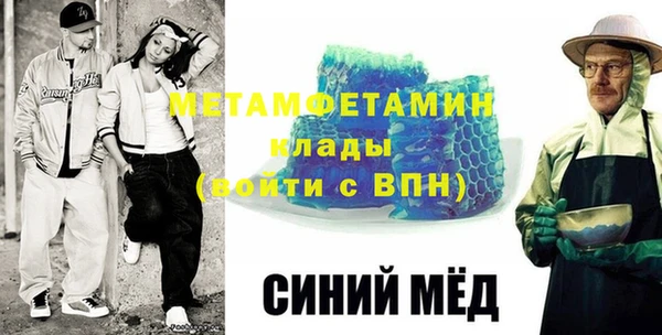 дурь Белоозёрский