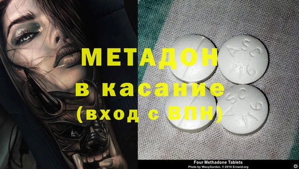 дурь Белоозёрский