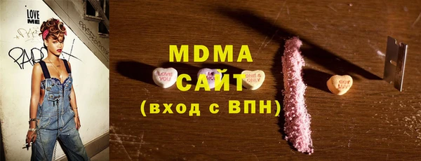 дурь Белоозёрский