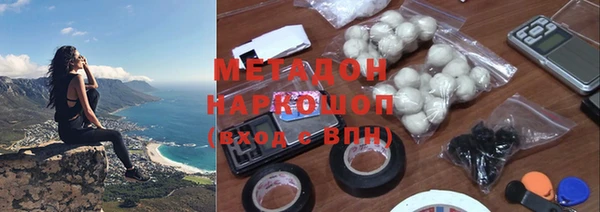дурь Белоозёрский