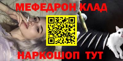 скорость Краснодар
