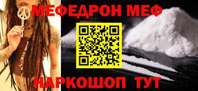 скорость Краснодар