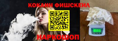 круглые Краснокаменск