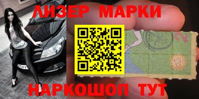 круглые Краснокаменск