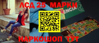скорость Краснодар