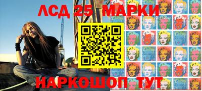 скорость Краснодар