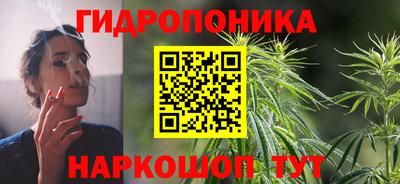 круглые Краснокаменск