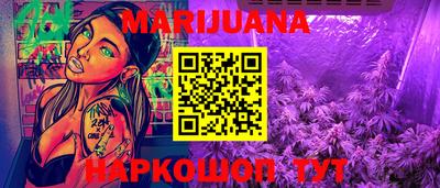 тгк Ярославль
