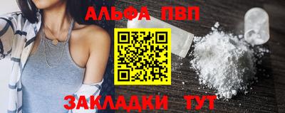 скорость Краснодар