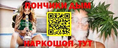 скорость Краснодар