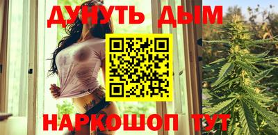 скорость Краснодар