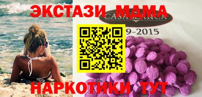 скорость Краснодар
