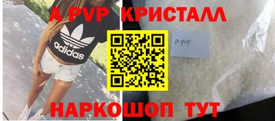 скорость Краснодар