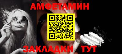 герыч Ярцево
