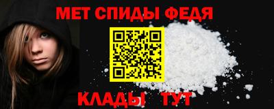 круглые Краснокаменск