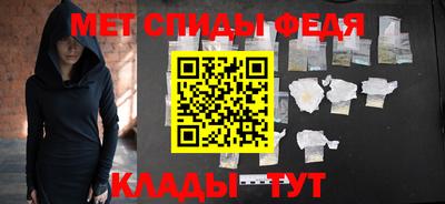 скорость Краснодар