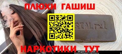скорость Краснодар