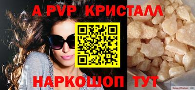 скорость Краснодар
