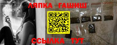 скорость Краснодар