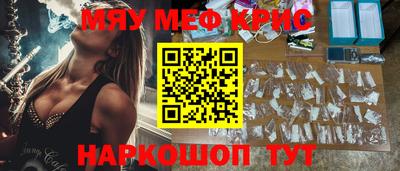 скорость Краснодар